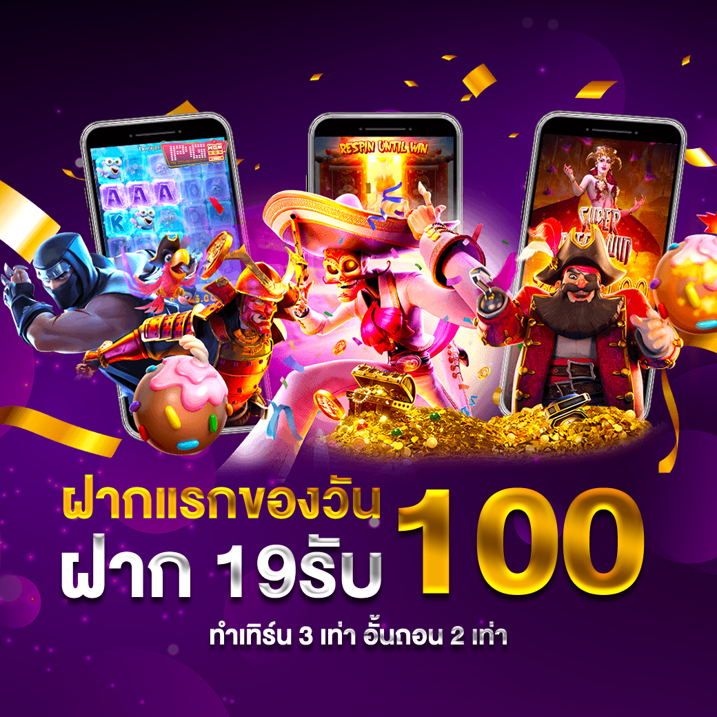 pro1-123cash
